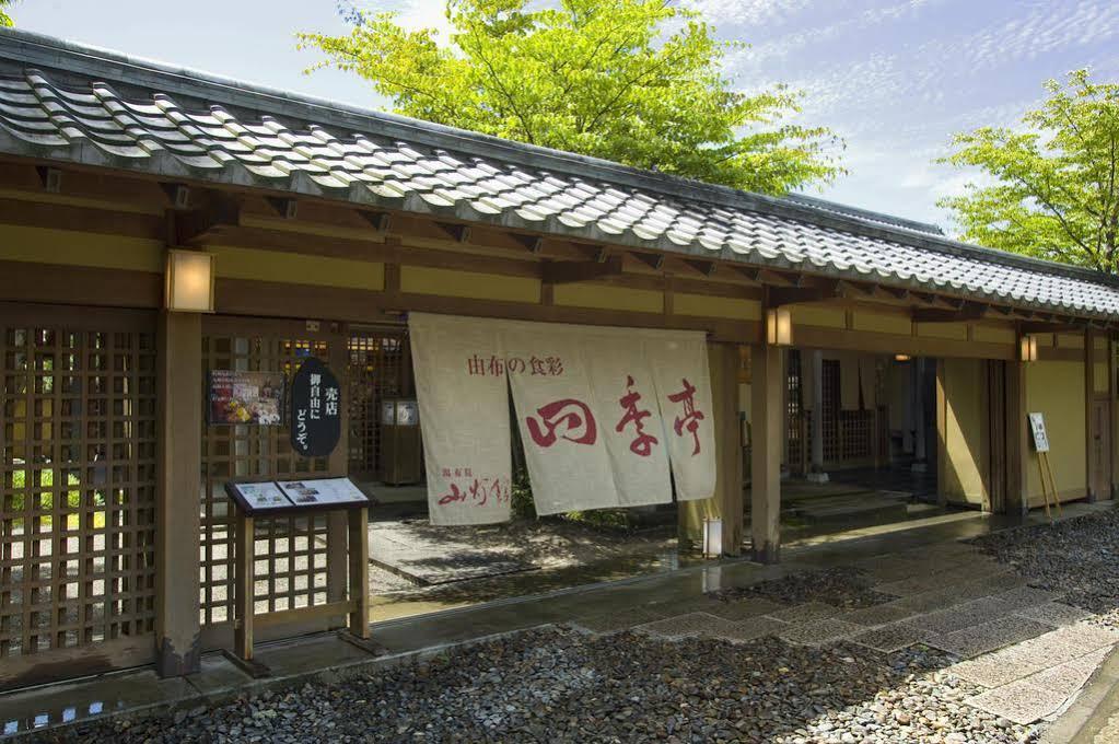 Yufuin Santoukan Exterior photo
